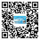 徐匯區(qū)二維碼標(biāo)簽的優(yōu)勢價值都有哪些？