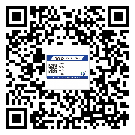 辛集市潤滑油二維碼防偽標(biāo)簽定制流程