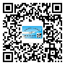 嘉定區(qū)怎么選擇不干膠標(biāo)簽貼紙材質(zhì)？