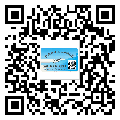 梅縣區(qū)防偽標(biāo)簽印刷保護了企業(yè)和消費者的權(quán)益