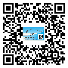 替換城市不干膠標(biāo)簽印刷有哪些特點(diǎn)?(2)