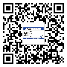 常德市為什么需要不干膠標(biāo)簽上光油