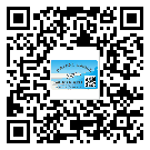 南山區(qū)防偽標(biāo)簽印刷保護(hù)了企業(yè)和消費(fèi)者的權(quán)益