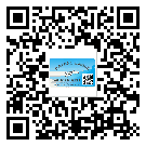 替換城市不干膠防偽標(biāo)簽有哪些優(yōu)點(diǎn)呢？