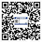 天水市防偽技術(shù)是產(chǎn)品的保護(hù)層