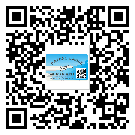 替換城市不干膠標(biāo)簽印刷有哪些特點(diǎn)？(1)