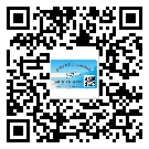 五華縣如何防止不干膠標簽印刷時沾臟？