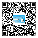 珠海市防偽標(biāo)簽印刷材質(zhì)使用哪種膠水好?