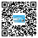 如何識(shí)別福建省不干膠標(biāo)簽？