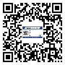 山西省不干膠標(biāo)簽印刷時容易出現(xiàn)什么問題？