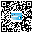 南寧市潤滑油二維條碼防偽標簽量身定制優(yōu)勢