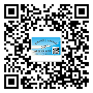 長寧區(qū)如何防止不干膠標(biāo)簽印刷時(shí)沾臟？