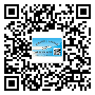 魯山縣制作防偽標(biāo)貼時(shí)的注意點(diǎn)