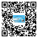 如何識(shí)別忻州市不干膠標(biāo)簽？