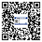 長寧區(qū)防偽標簽印刷有哪些好處？