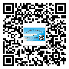 揭陽市定制二維碼標(biāo)簽要經(jīng)過哪些流程？