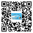 東麗區(qū)防偽標(biāo)簽印刷保護(hù)了企業(yè)和消費(fèi)者的權(quán)益