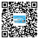 清溪鎮(zhèn)潤滑油二維碼防偽標(biāo)簽定制流程