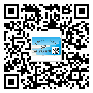 東莞石排鎮(zhèn)怎么選擇不干膠標(biāo)簽貼紙材質(zhì)？