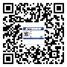 汕頭市二維碼防偽標(biāo)簽的原理與替換價(jià)格