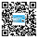新疆維吾爾自治區(qū)潤滑油二維條碼防偽標簽量身定制優(yōu)勢