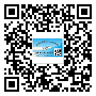 虹口區(qū)防偽技術(shù)是產(chǎn)品的保護(hù)層