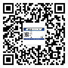 莞城制作產(chǎn)品防偽標(biāo)簽怎么操作