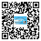 懷柔區(qū)潤滑油二維碼防偽標(biāo)簽定制流程