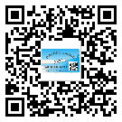 云浮市不干膠標簽廠家有哪些加工工藝流程?(1)