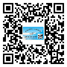 山西省關(guān)于不干膠標(biāo)簽印刷你還有哪些了解？