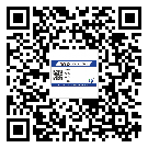 常用的邢臺市不干膠標簽具有哪些優(yōu)勢？