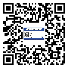 海珠區(qū)?選擇防偽標(biāo)簽印刷油墨時(shí)應(yīng)該注意哪些問(wèn)題？(1)