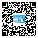 海南省防偽標(biāo)簽印刷材質(zhì)使用哪種膠水好?