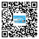 替換城市不干膠標簽印刷有哪些特點？(1)