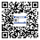 茂南區(qū)潤滑油二維碼防偽標(biāo)簽定制流程