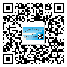 什么是武隆縣二雙層維碼防偽標簽？
