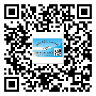 平遠(yuǎn)縣潤滑油二維條碼防偽標(biāo)簽量身定制優(yōu)勢