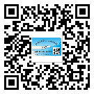 聊城市激光防偽標簽制作一般多少錢