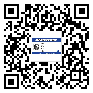 羅湖區(qū)制作產(chǎn)品防偽標簽怎么操作