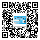 西城區(qū)潤滑油二維條碼防偽標(biāo)簽量身定制優(yōu)勢