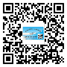 寧河縣防偽標(biāo)簽印刷材質(zhì)使用哪種膠水好?