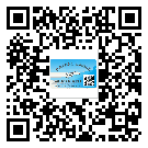 寧夏二維碼標(biāo)簽的優(yōu)點(diǎn)和缺點(diǎn)有哪些？