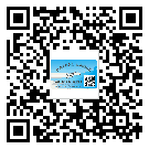 大足區(qū)商品防竄貨體系,渠道流通管控