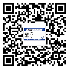 河西區(qū)二維碼標(biāo)簽溯源系統(tǒng)的運(yùn)用能帶來(lái)什么作用?