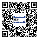 衡水市二維碼防偽標(biāo)簽制作多少錢