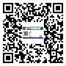 平谷區(qū)為什么需要不干膠標(biāo)簽上光油