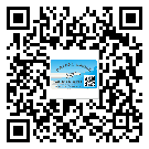 大嶺山鎮(zhèn)不干膠標簽廠家有哪些加工工藝流程？(2)