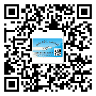 南岸區(qū)怎么選擇不干膠標(biāo)簽貼紙材質(zhì)？