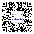 東麗區(qū)二維碼防偽標簽的作用是什么