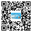 高州市商品防竄貨體系,渠道流通管控